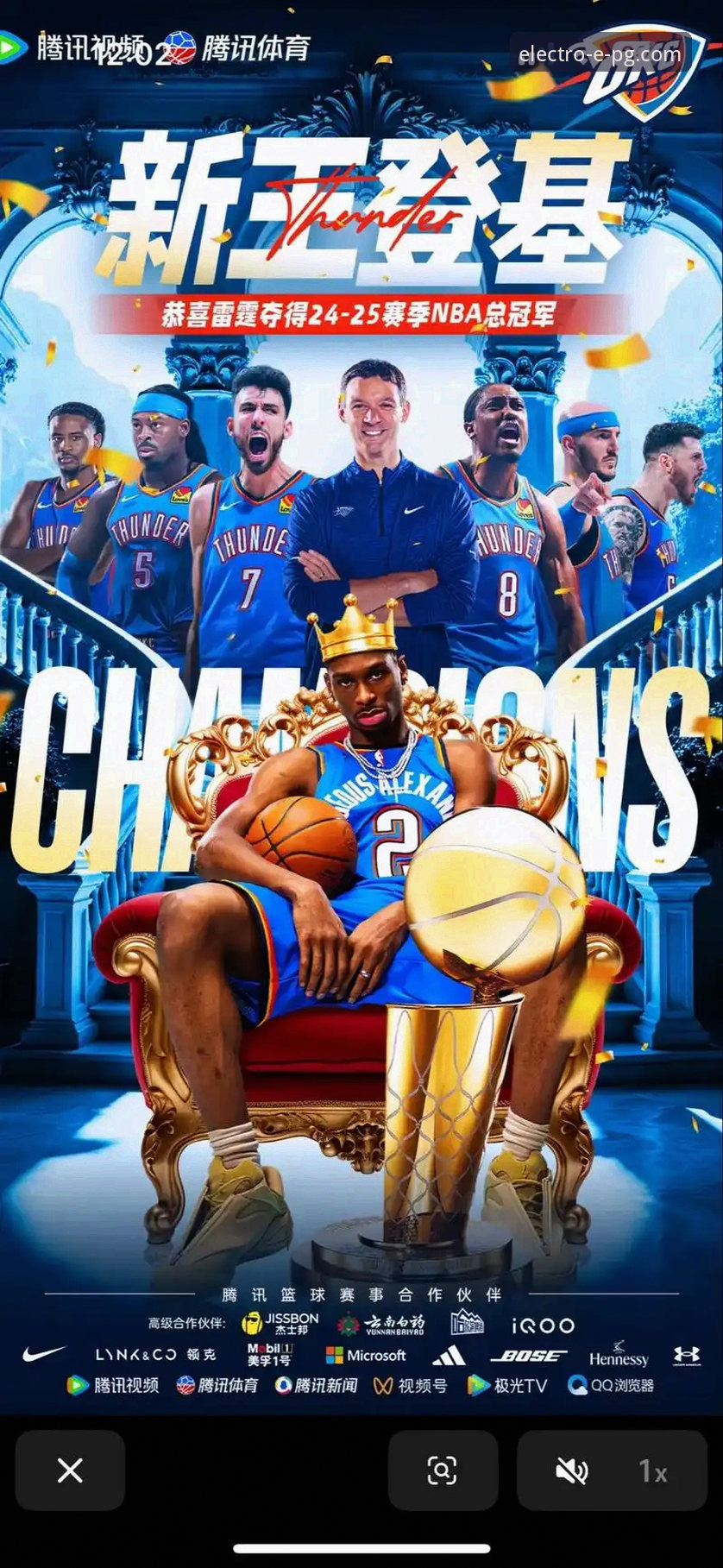 亚历山大47分加时制胜，雷霆险胜活塞锁定胜局最新战报